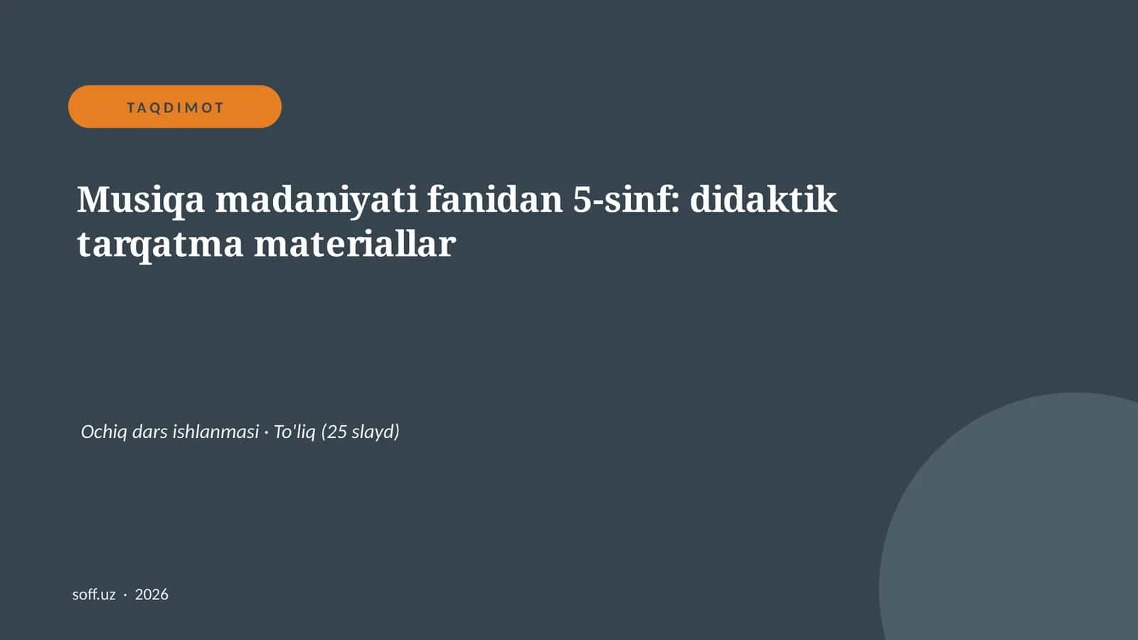 Musiqa madaniyati fanidan 5-sinf: didaktik tarqatma materiallar