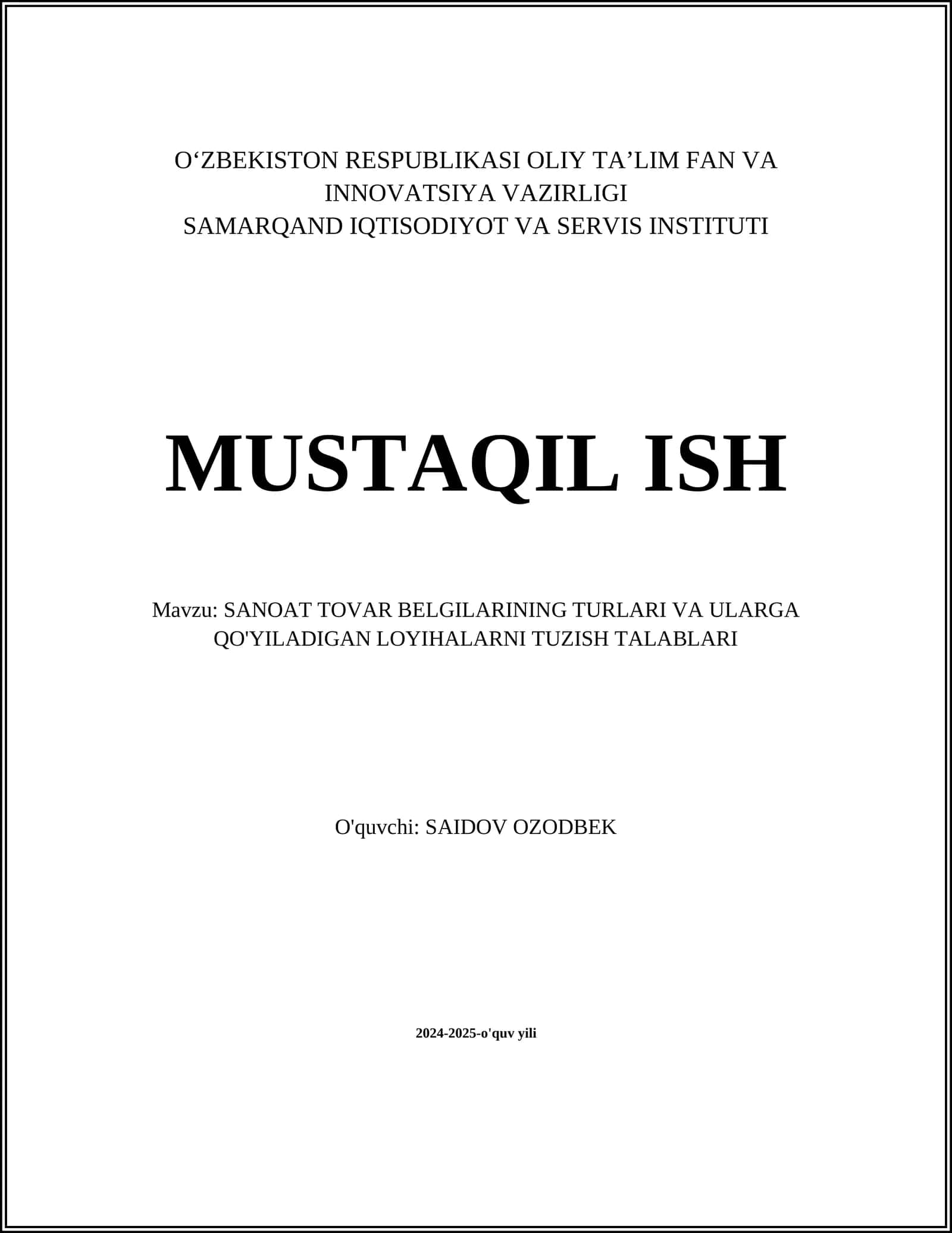 Sanoat tovar belgilarining umumiy tasnifi
