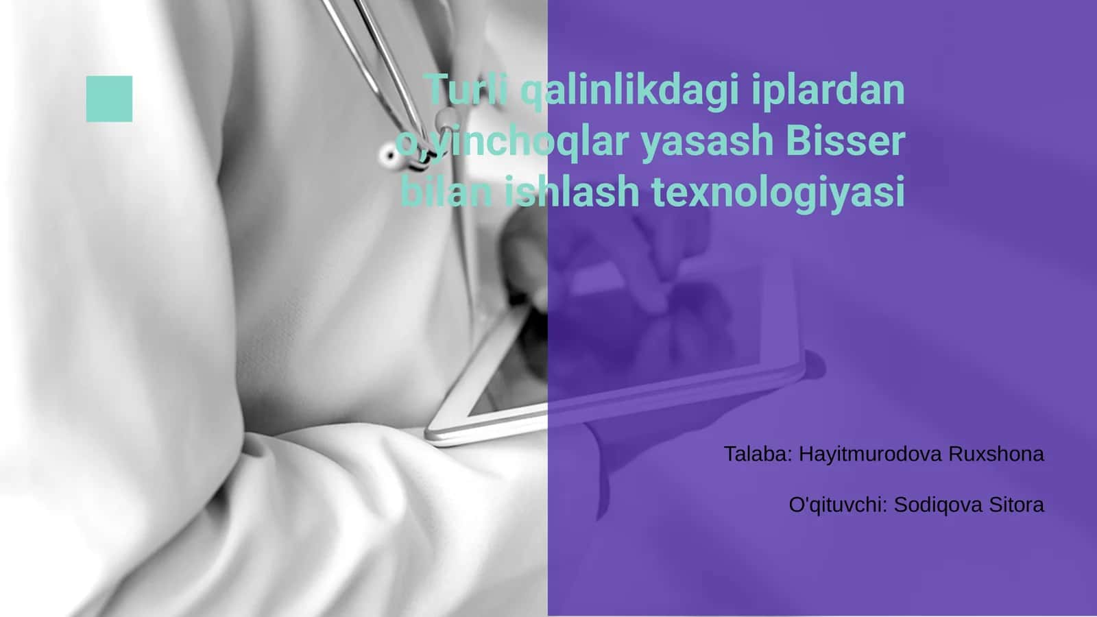 Bisser bilan ishlash texnologiyasi