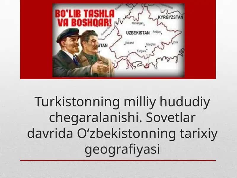 Oʻzbekistonning Tarixiy Geografiyasi