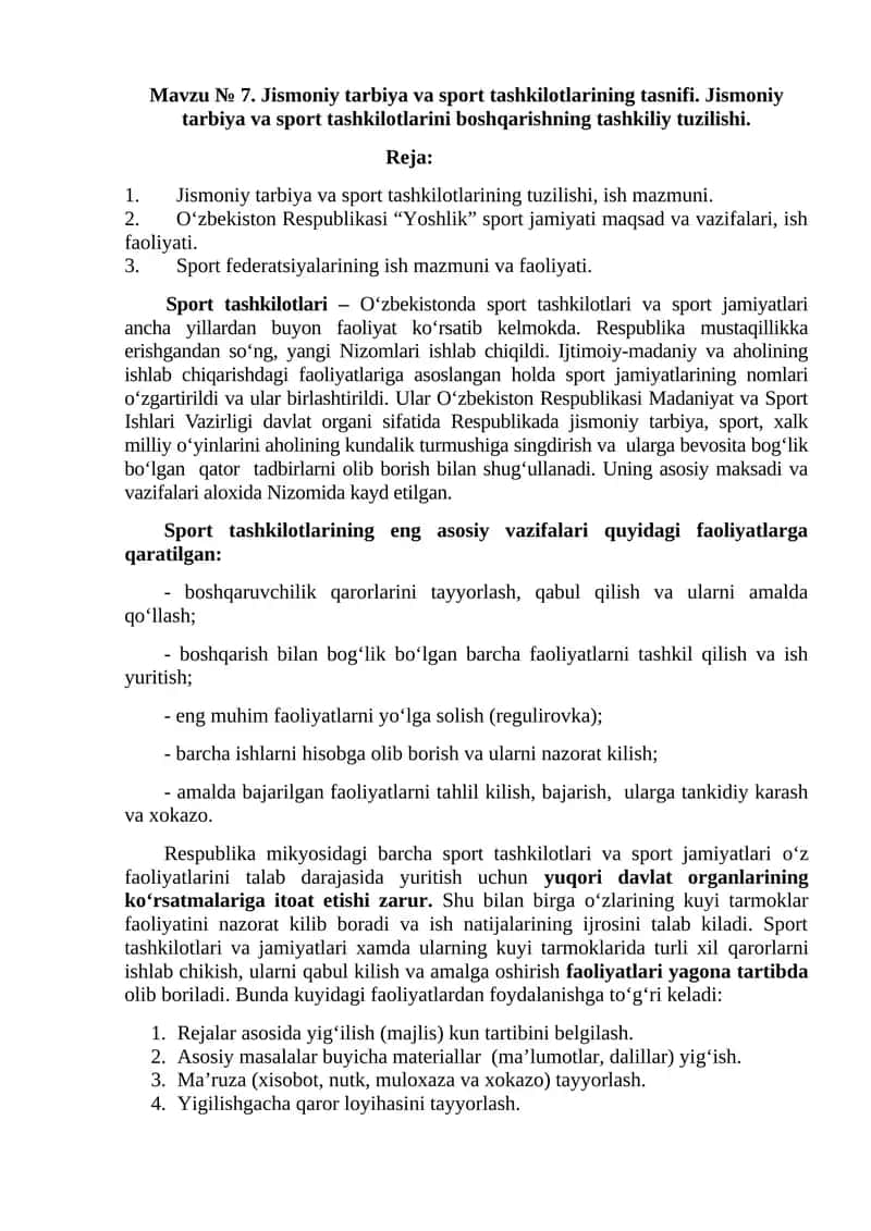 Jismoniy tarbiya va sport tashkilotlarini boshqarishning tashkiliy tuzilishi
