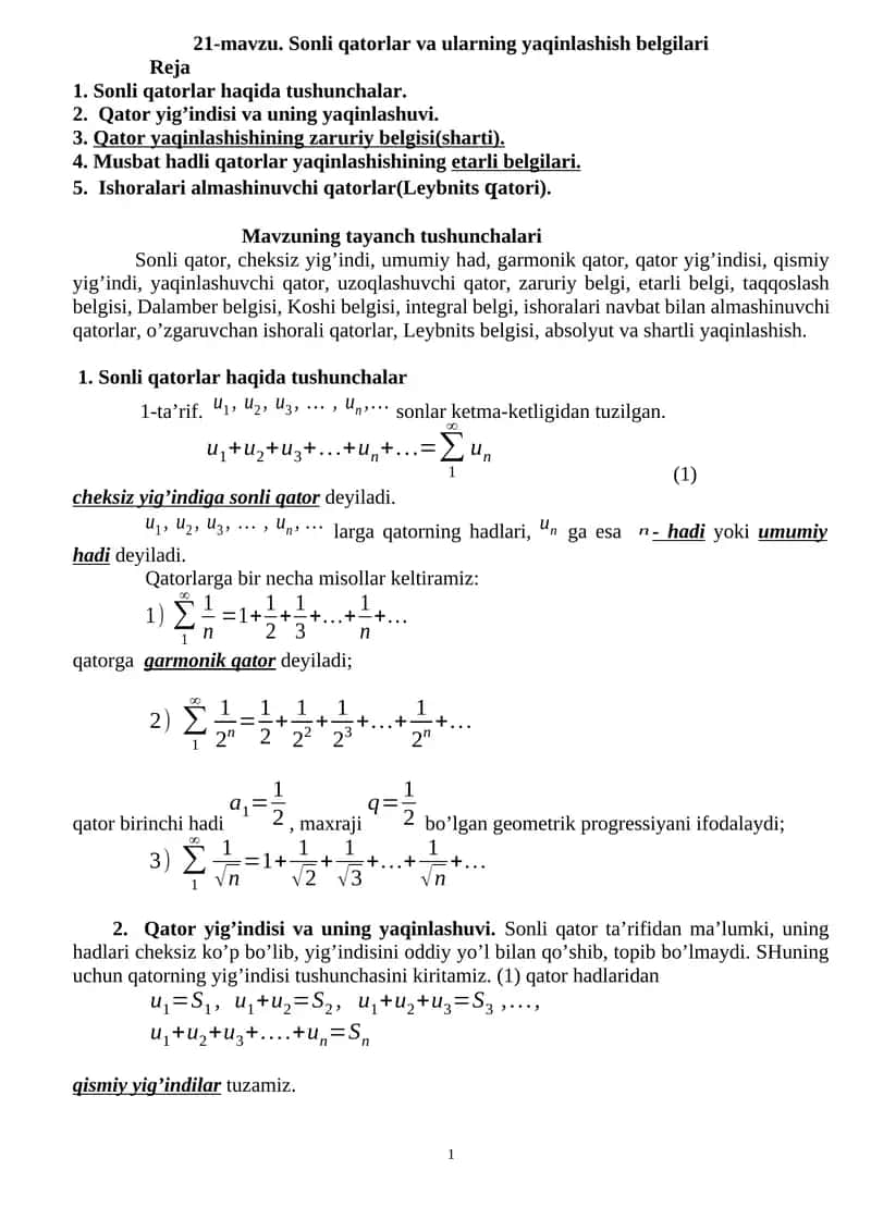 Sоnli qаtоrlаr vа ulаrning yaqinlаshish belgilаri