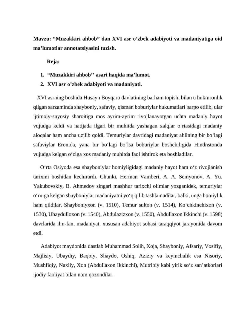“Muzakkiri ahbob” dan XVI asr o’zbek adabiyoti va madaniyatiga oid ma’lumotlar annotatsiyasini tuzish