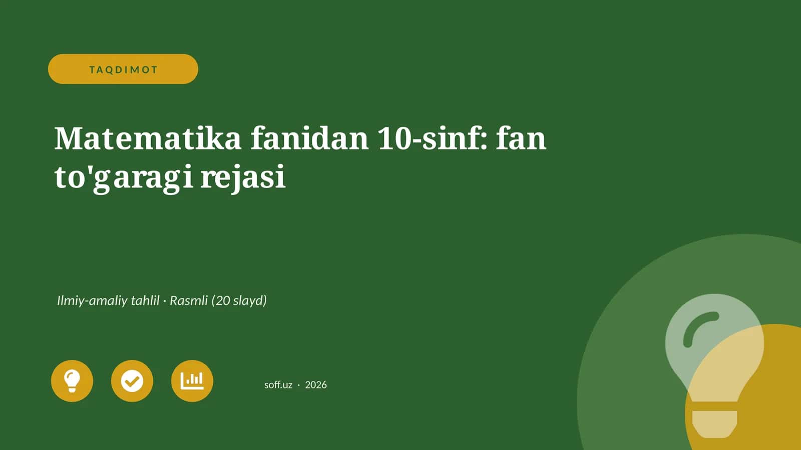 Matematika fanidan 10-sinf: fan to'garagi rejasi