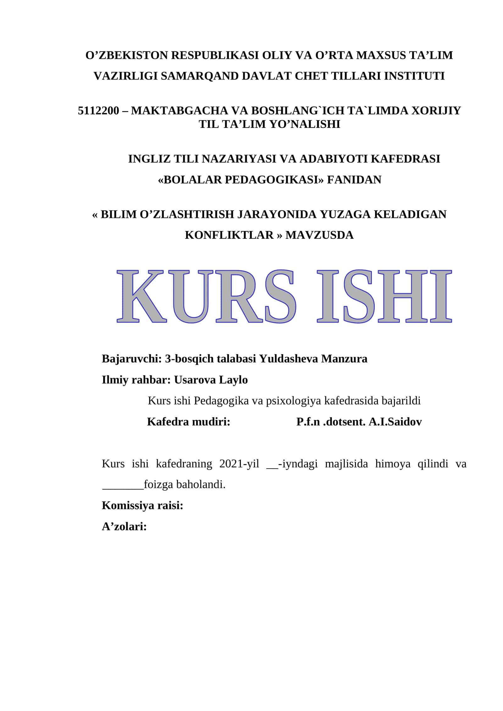 BILIM O’ZLASHTIRISH JARAYONIDA YUZAGA KELADIGAN KONFLIKTLAR