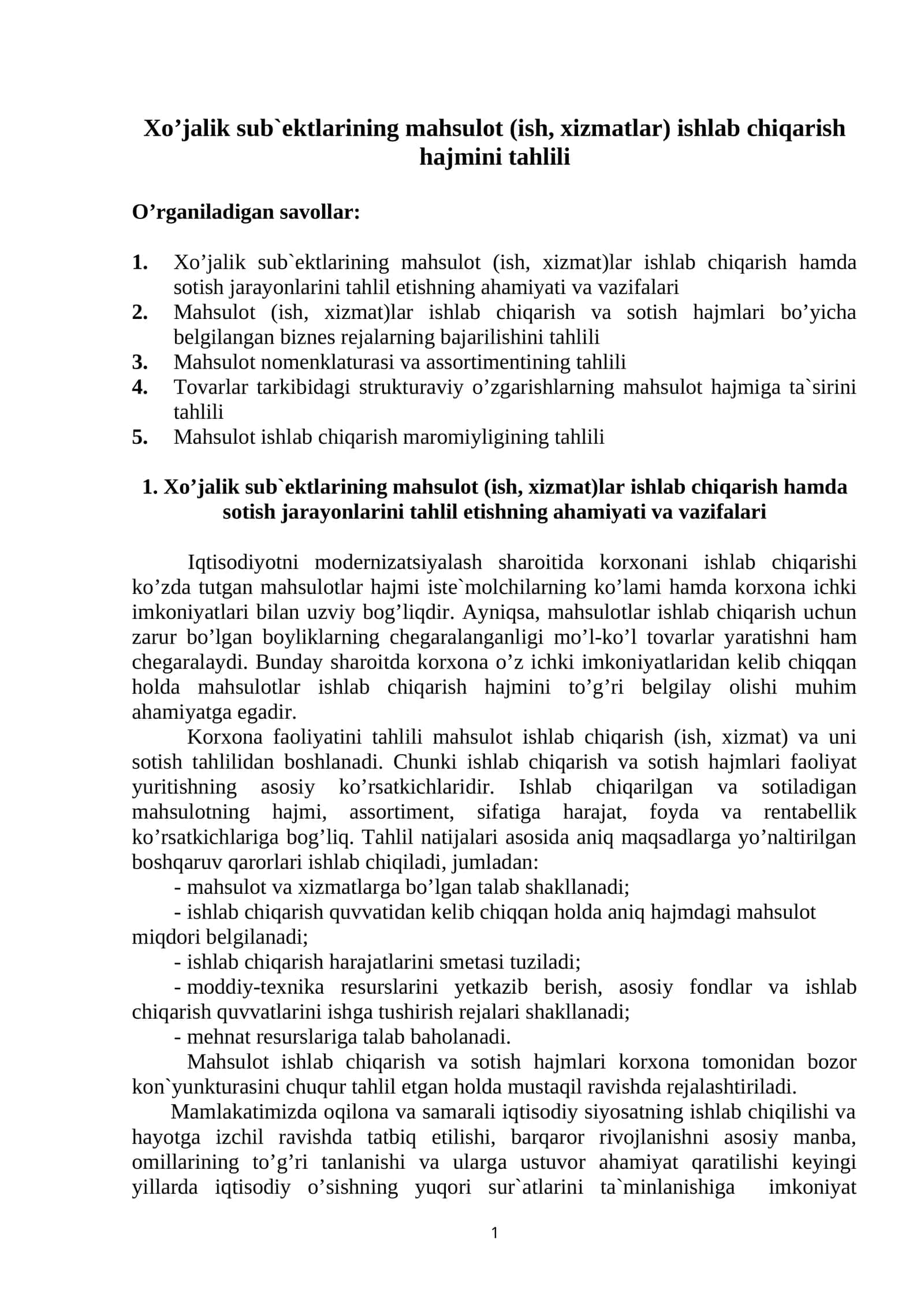 Xo’jalik sub`ektlarining mahsulоt (ish, xizmatlar) ishlab chiqarish hajmini tahlili