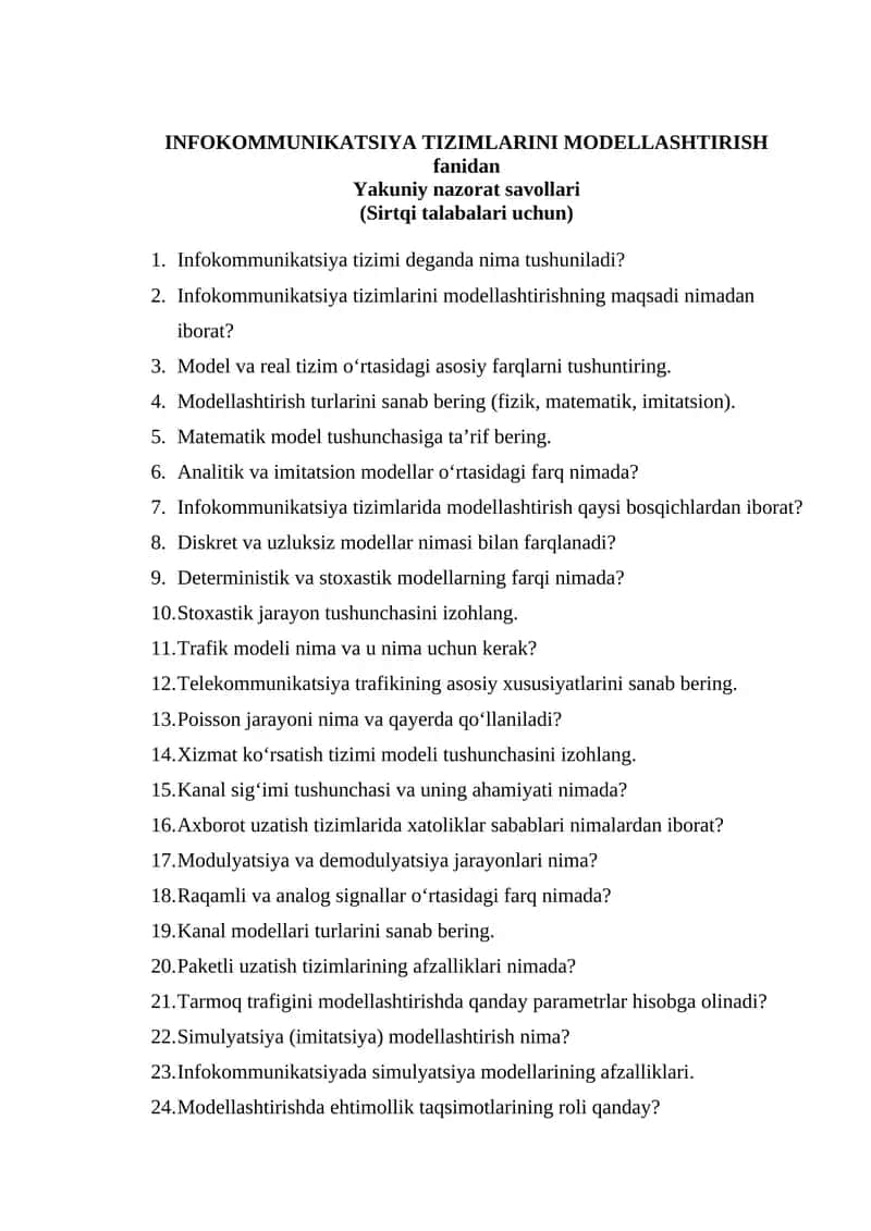 Infokommunikatsiya Tizimlarini Modellashtirish