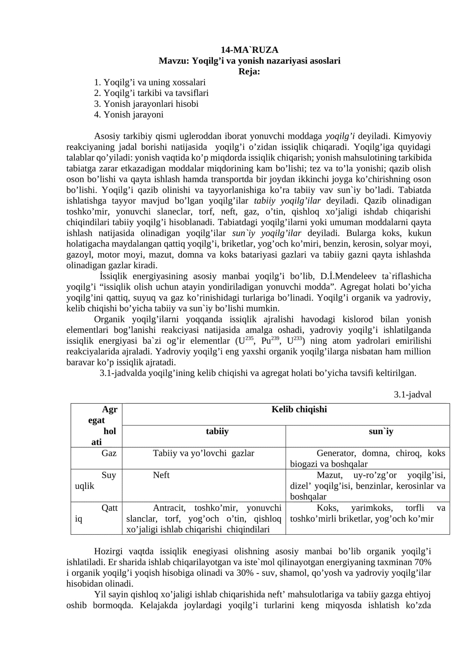Yoqilg’i va yonish nazariyasi asoslari