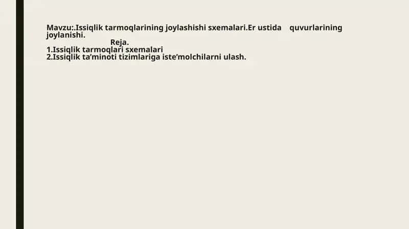 Issiqliktarmoqlarining joylashishi sxemalari