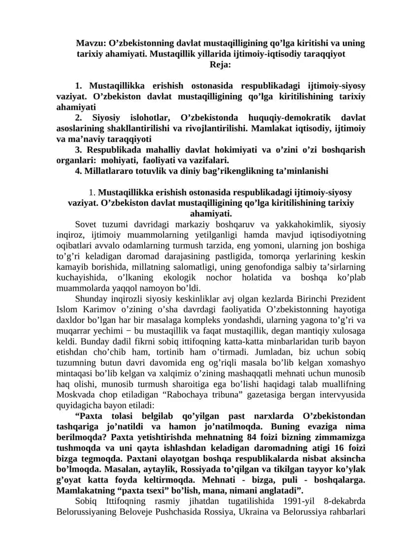 O’zbekistonning davlat mustaqilligining qo’lga kiritishi va uning tarixiy ahamiyati