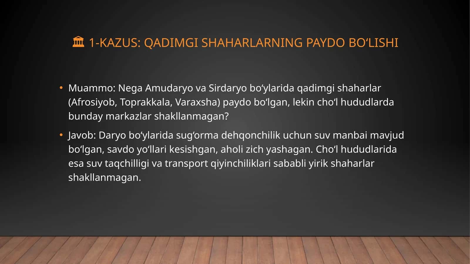 Qadimgi shaharlarning paydo boʻlishi