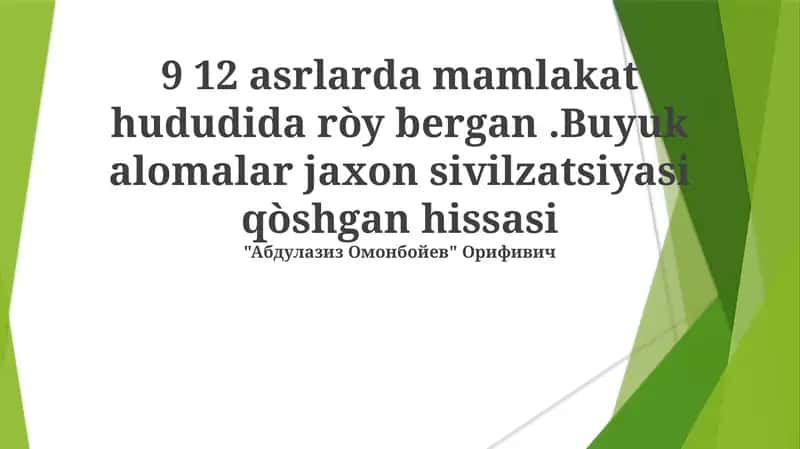 9-12 asrlarda mamlakat hududida ròy bergan