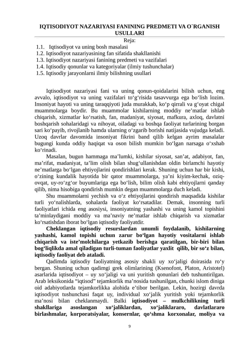 IQTISODIYOT NAZARIYASI FANINING PREDMETI VA O`RGANISH USULLARI