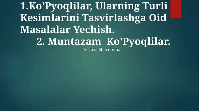Muntazam Ko'Pyoqlilar