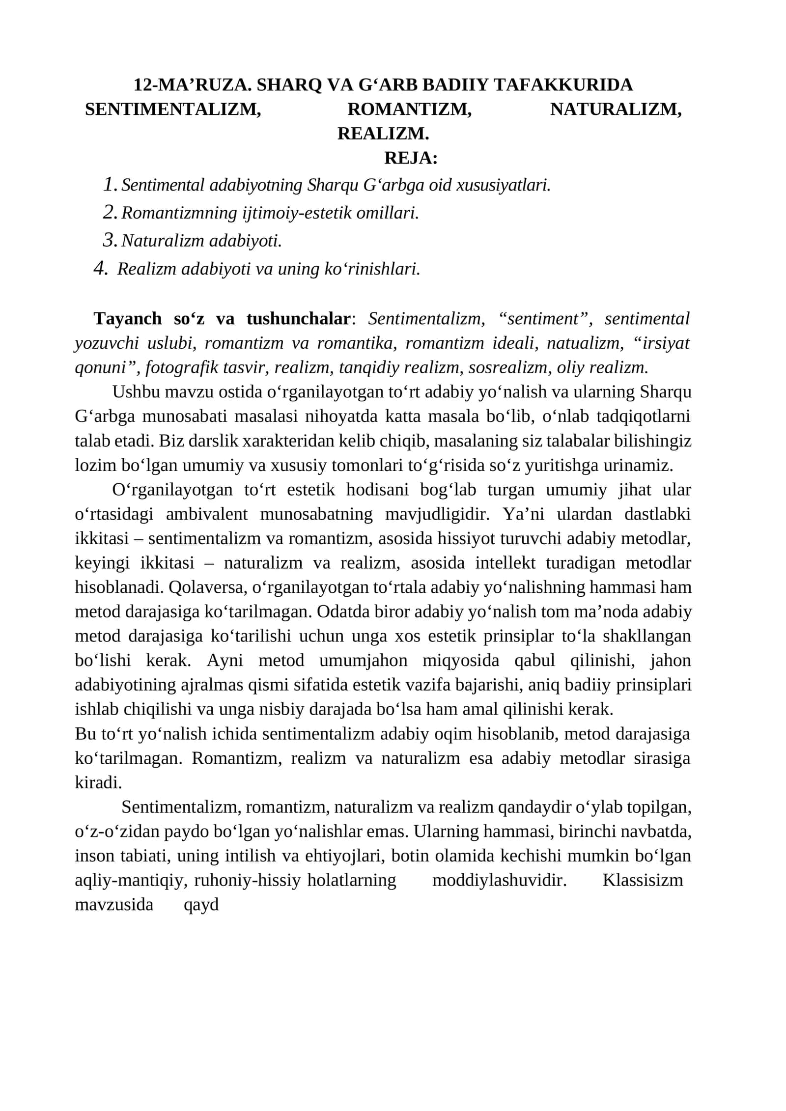 SHARQ VA GʻARB BADIIY TAFAKKURIDA SENTIMENTALIZM, ROMANTIZM, NATURALIZM, REALIZM