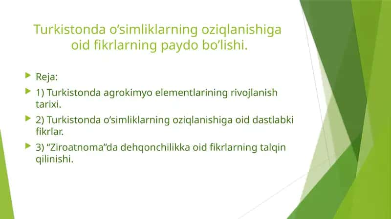 Turkistonda o’simliklarning oziqlanishiga oid fikrlarning paydo bo’lishi
