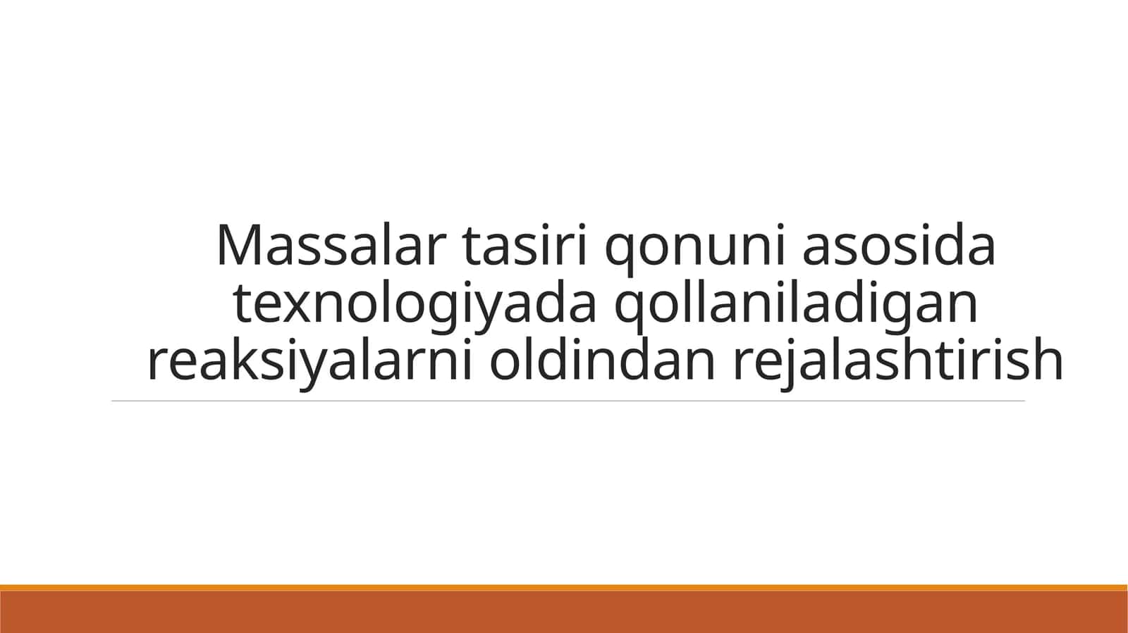 Massalar ta’siri qоnuni