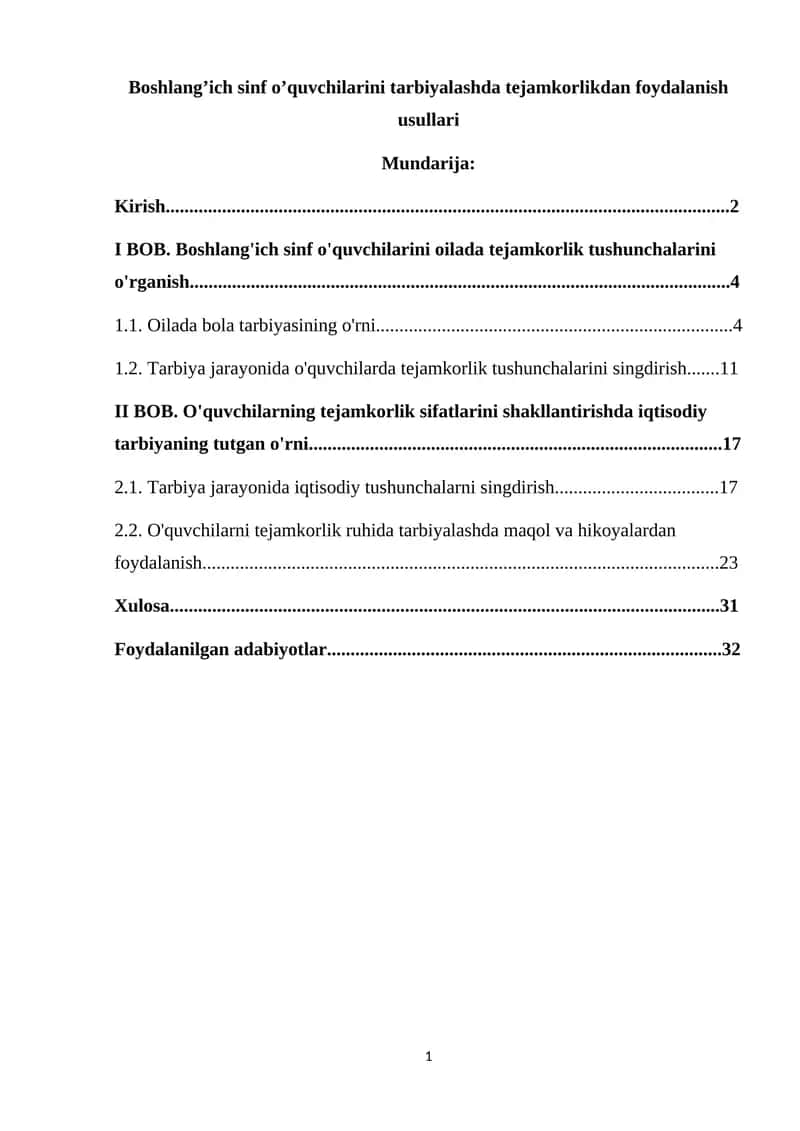 Boshlang’ich sinf o’quvchilarini tarbiyalashda tejamkorlikdan foydalanish usullari
