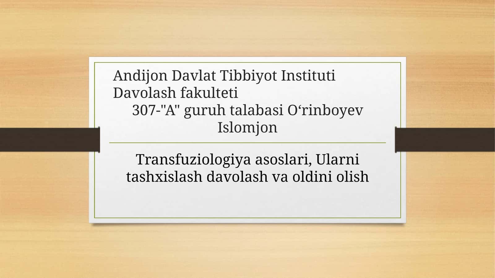 Transfuziologiya asoslari