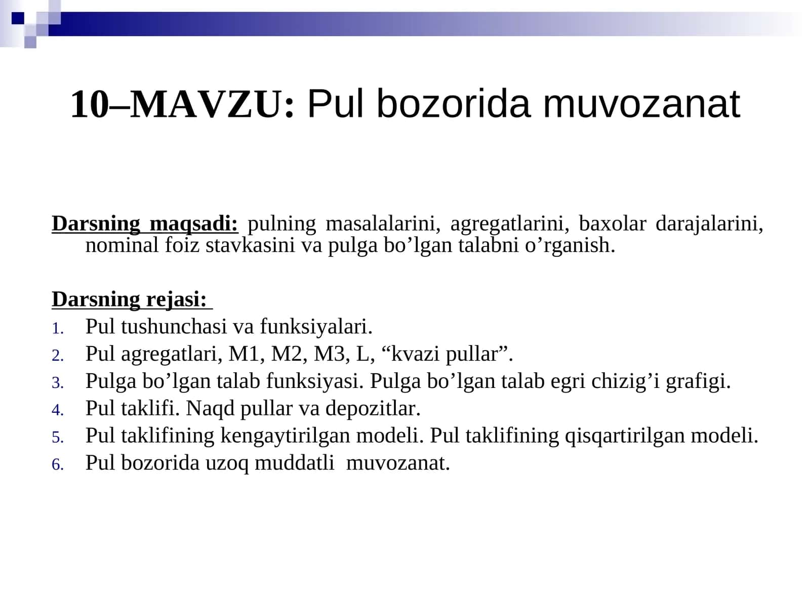 Pul bozorida muvozanat
