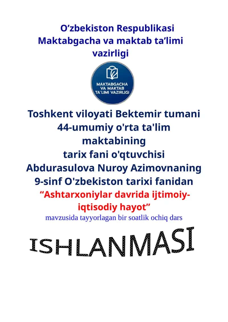 Dars ishlanma