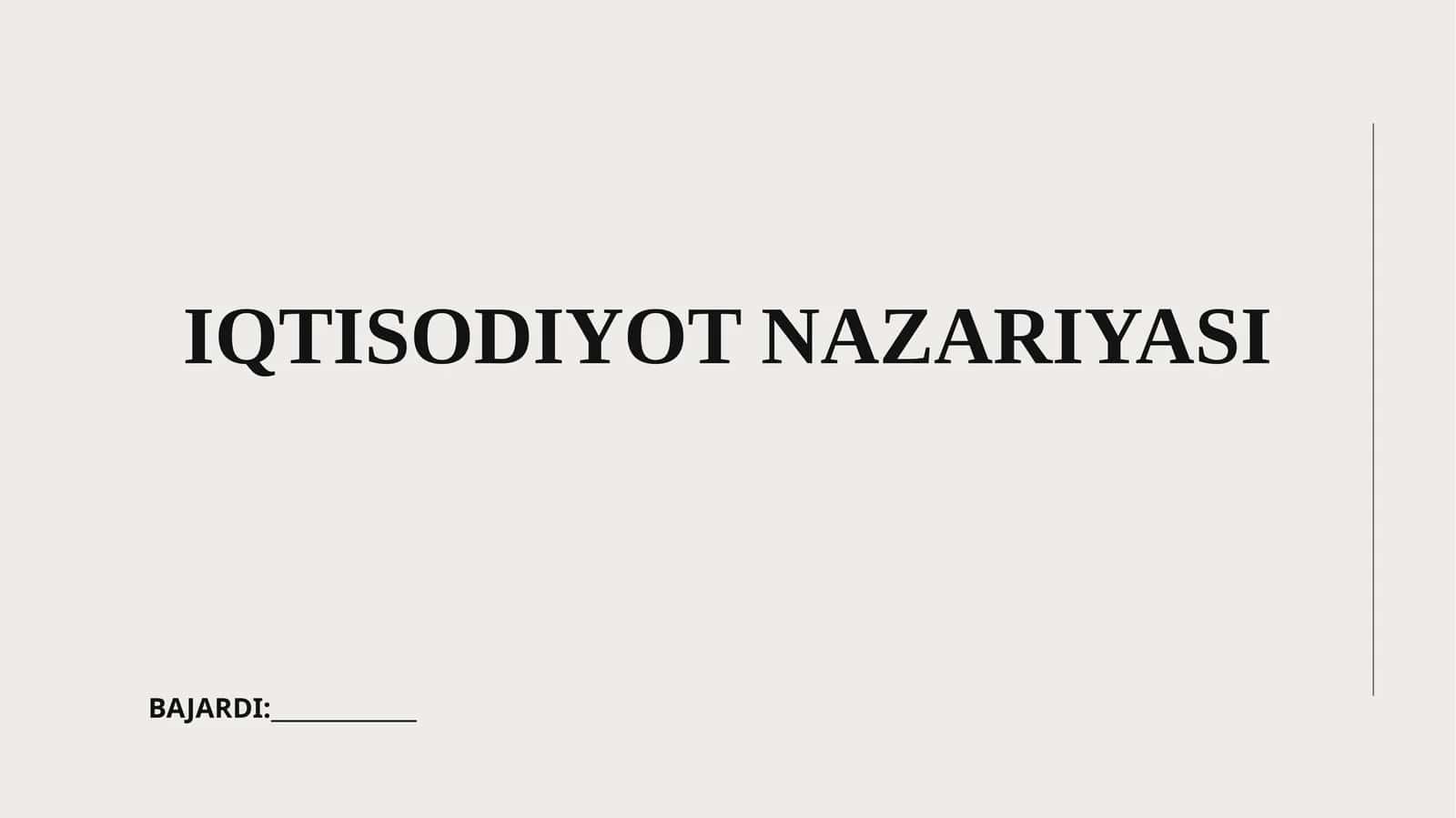 IQTISODIYOT NAZARIYASI