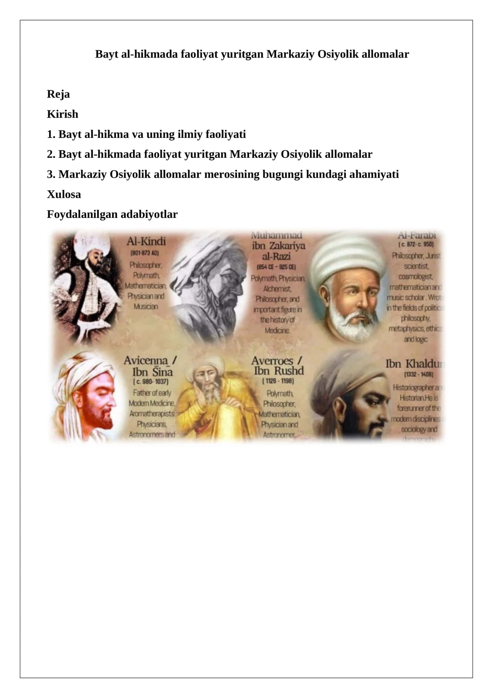 Bayt al-hikmada faoliyat yuritgan Markaziy Osiyolik allomalar