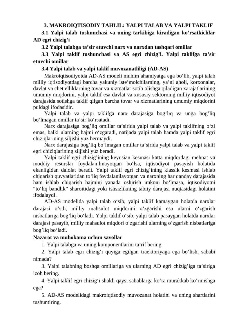 MAKROIQTISODIY TAHLIL: YALPI TALAB VA YALPI TAKLIF