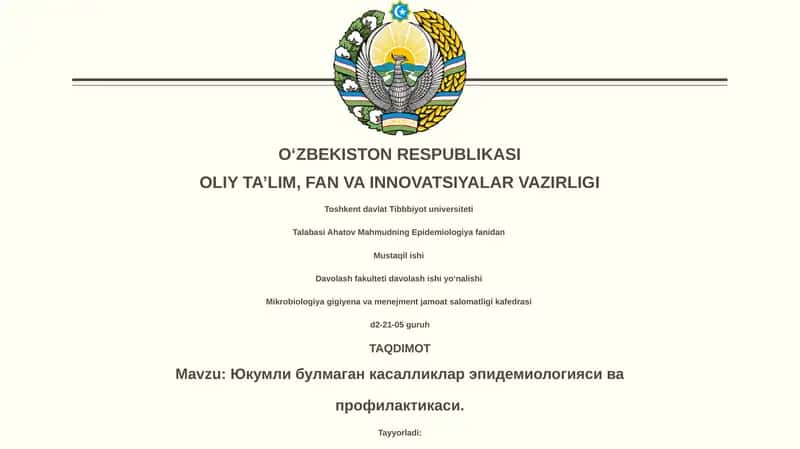 Юкумли булмаган касалликлар эпидемиологияси ва профилактикаси