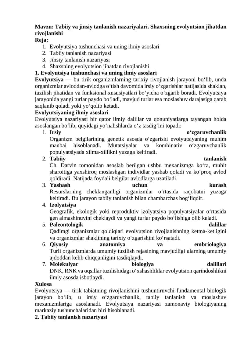 Tabiiy va jinsiy tanlanish nazariyalari