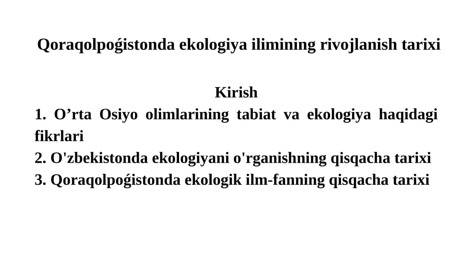 Qoraqolpoǵistonda ekologiya ilimining rivojlanish tarixi