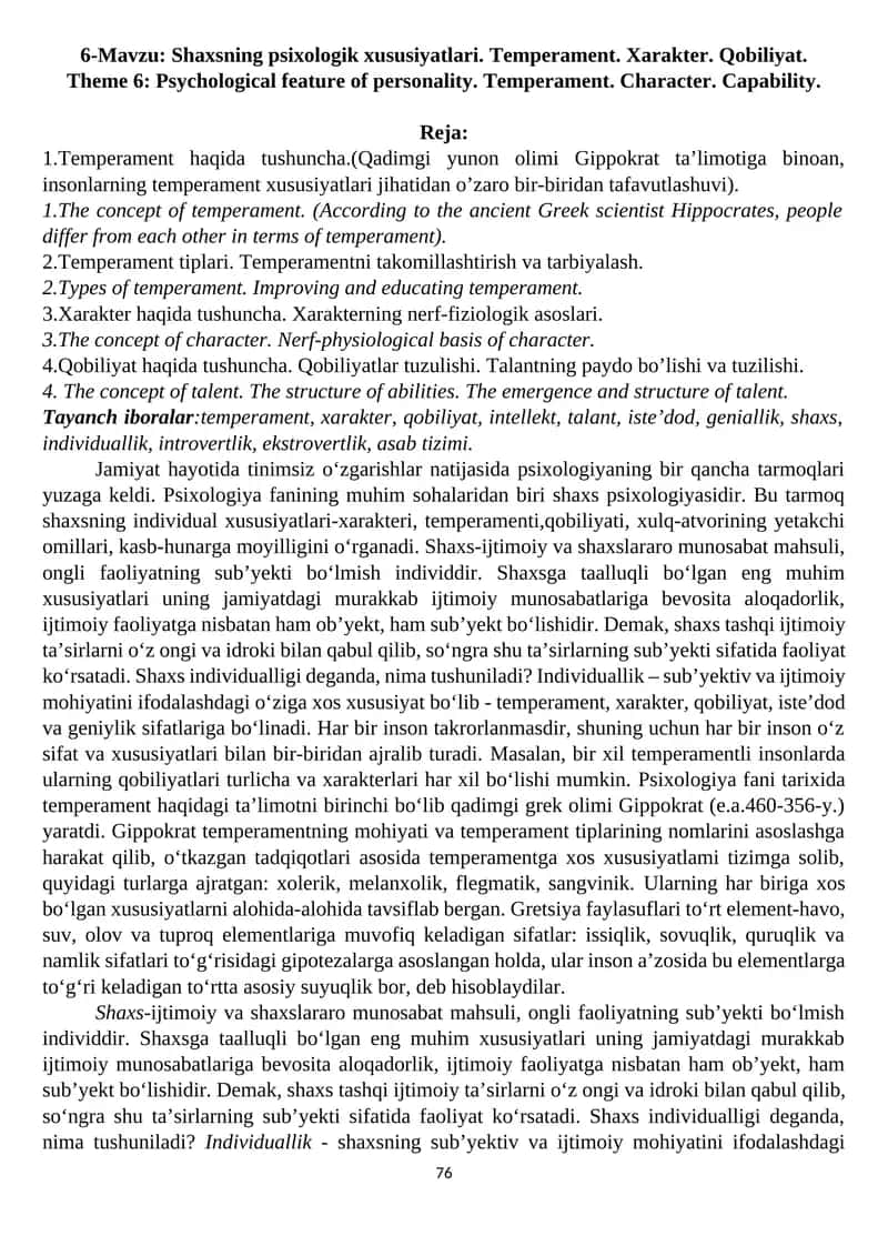 Shaxsning psixologik xususiyatlari. Temperament. Xarakter. Qobiliyat.