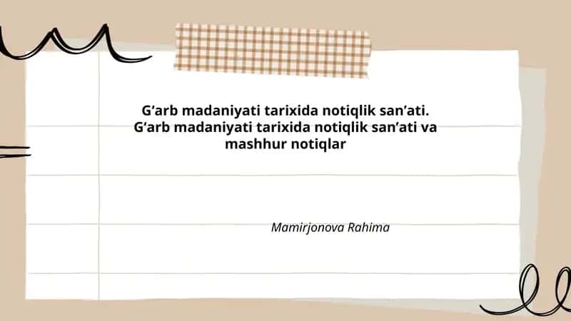 G‘аrb mаdаniyati tаriхidа nоtiqlik sаn’аti