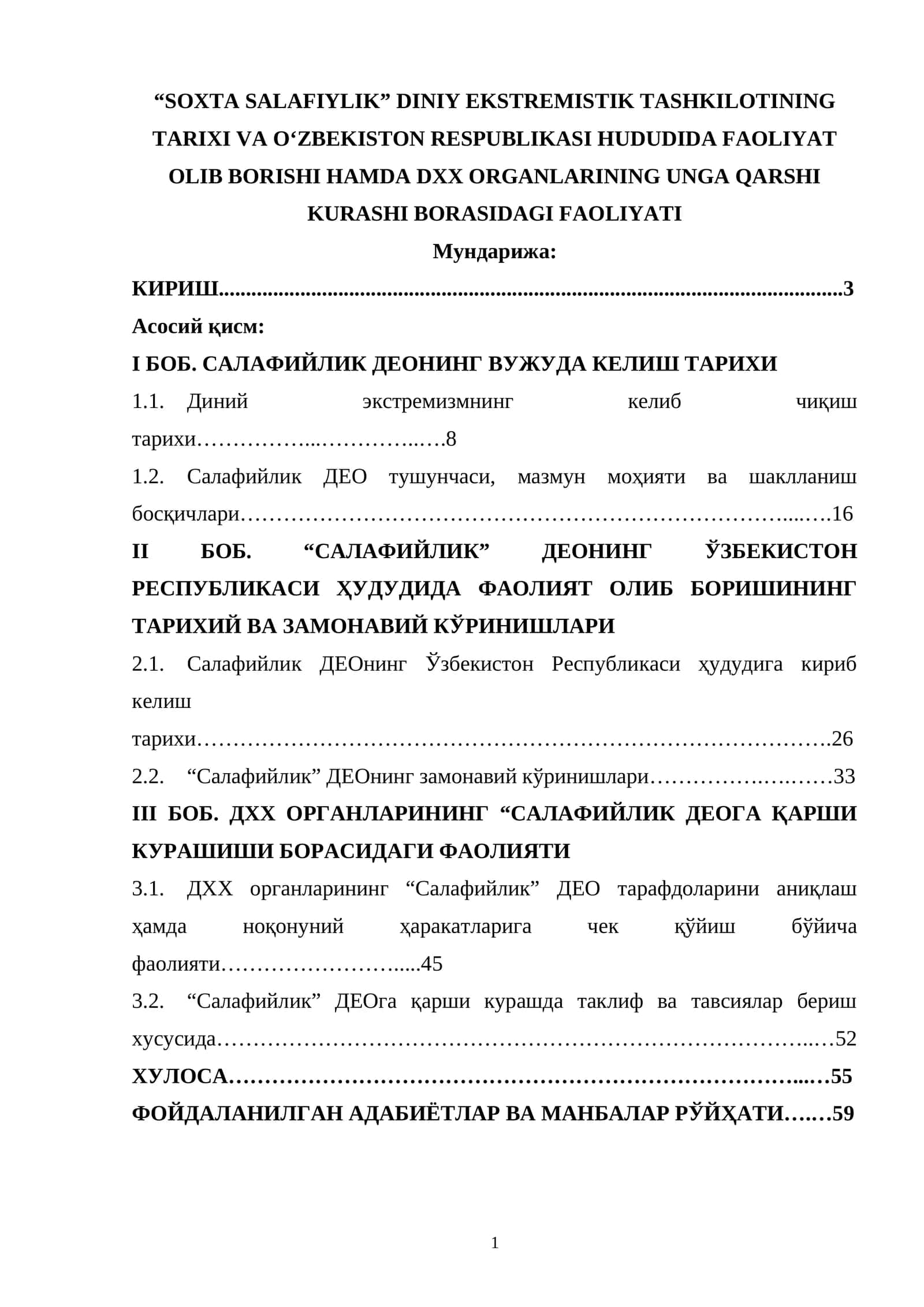 SOXTA SALAFIYLIK DINIY EKSTREMISTIK TASHKILOTINING TARIXI VA O‘ZBEKISTON RESPUBLIKASI HUDUDIDA FAOLIYAT OLIB BORISHI HAMDA DXX ORGANLARINING UNGA QARSHI KURASHI BORASIDAGI FAOLIYATI