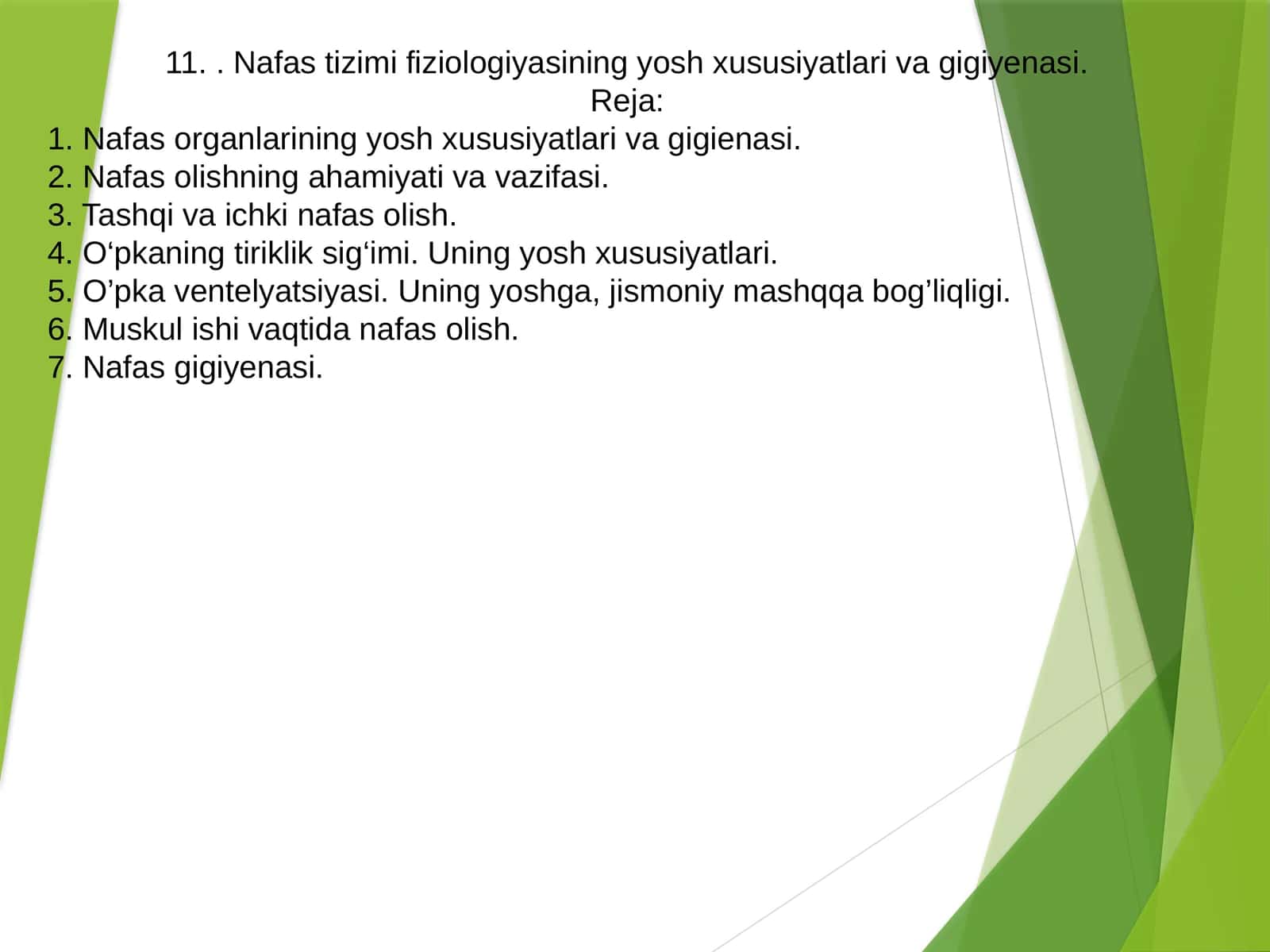 Nafas tizimi fiziologiyasining yosh xususiyatlari va gigiyenasi