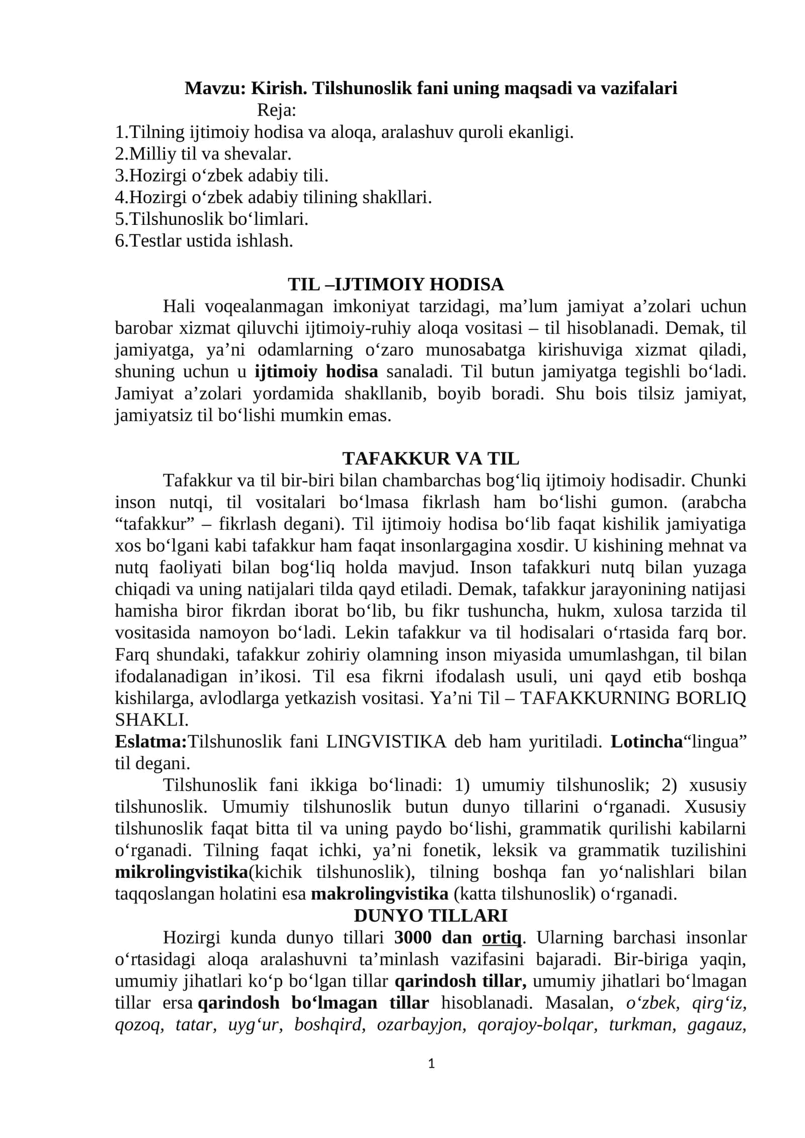 Kirish. Tilshunoslik fani uning maqsadi va vazifalari
