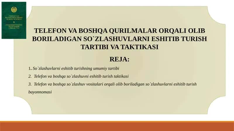Jinoyat-protsessual qonun