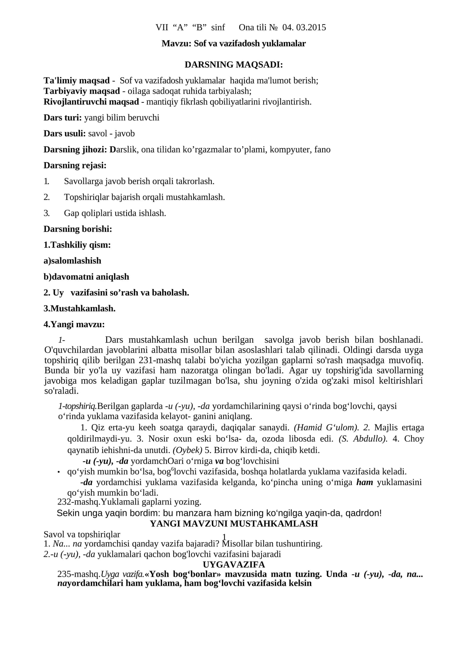 7-Sinf Ona Tili va Adabiyot Fanidan Kompetensiyaviy Yillik Dars Ishlanmalar To‘plami