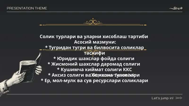 Солик турлари ва уларни хисоблаш тартиби
