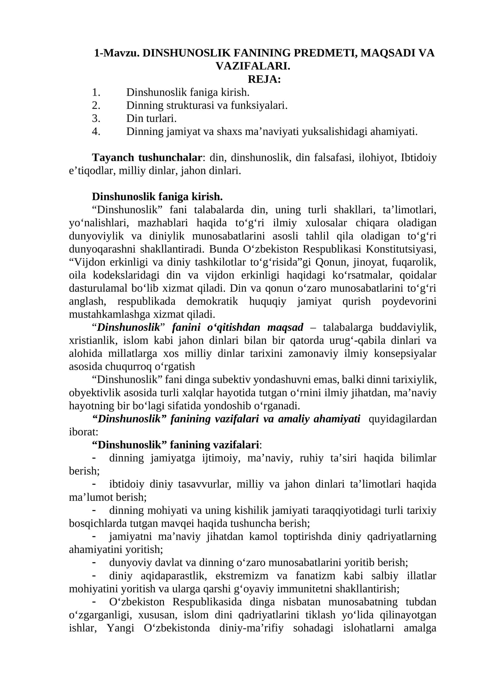 DINSHUNOSLIK FANINING PREDMETI, MAQSADI VA VAZIFALARI
