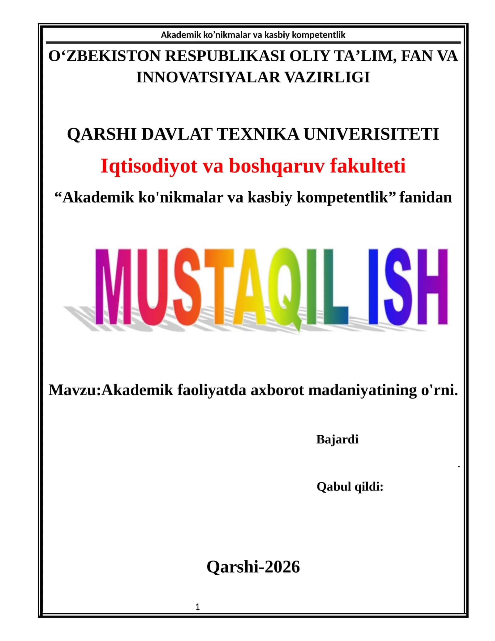 Akademik faoliyatda axborot madaniyatining o'rni