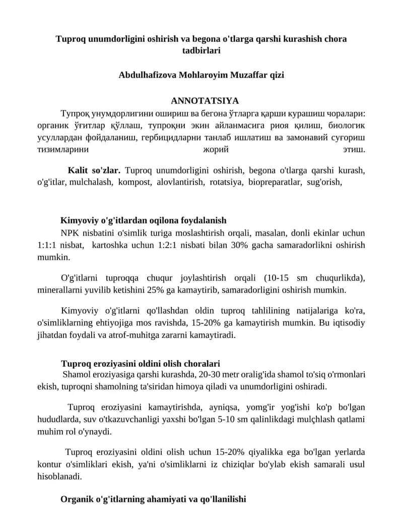Tuproq unumdorligini oshirish va begona o'tlarga qarshi kurashish chora tadbirlari