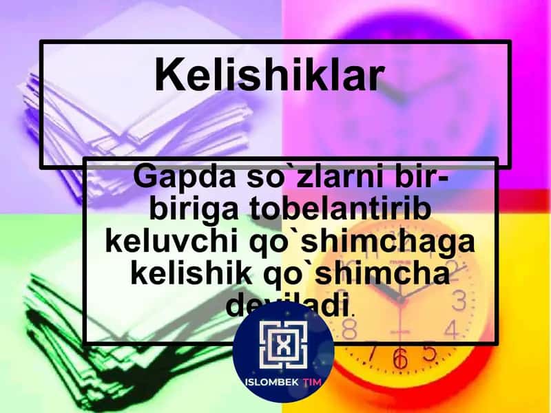 Kelishiklar