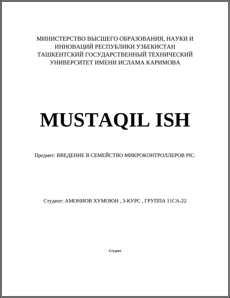 Основы архитектуры микроконтроллеров PIC
