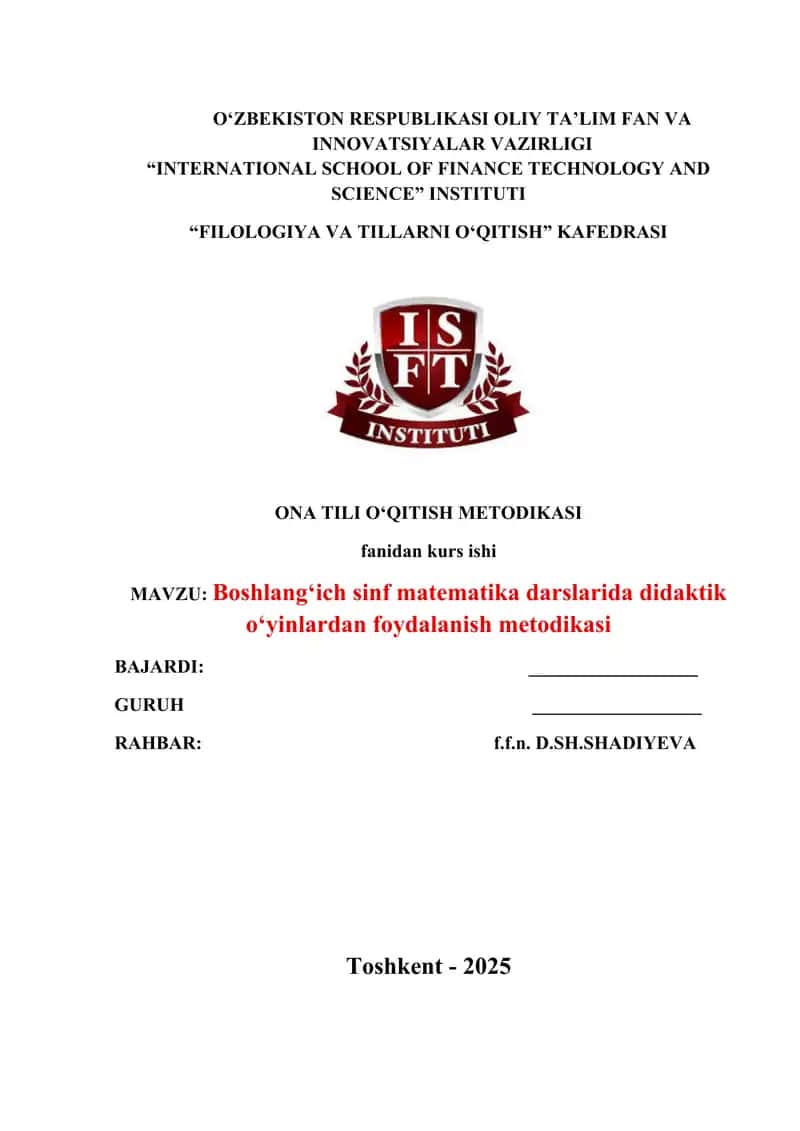 Boshlang‘ich sinf matematika darslarida didaktik o‘yinlardan foydalanish metodikasi