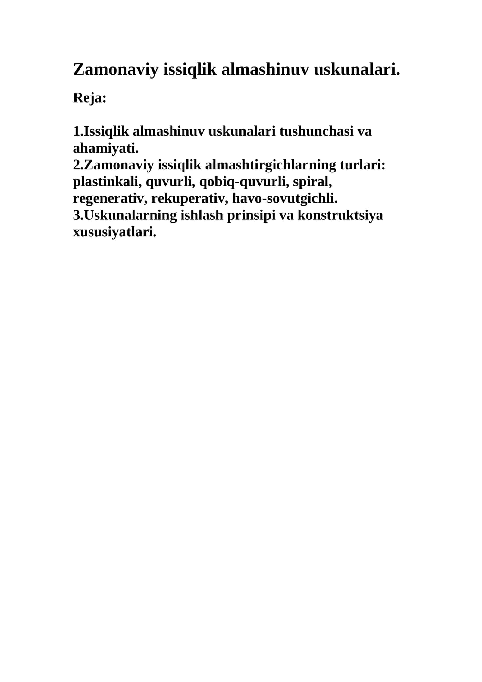 Zamonaviy issiqlik almashinuv uskunalari