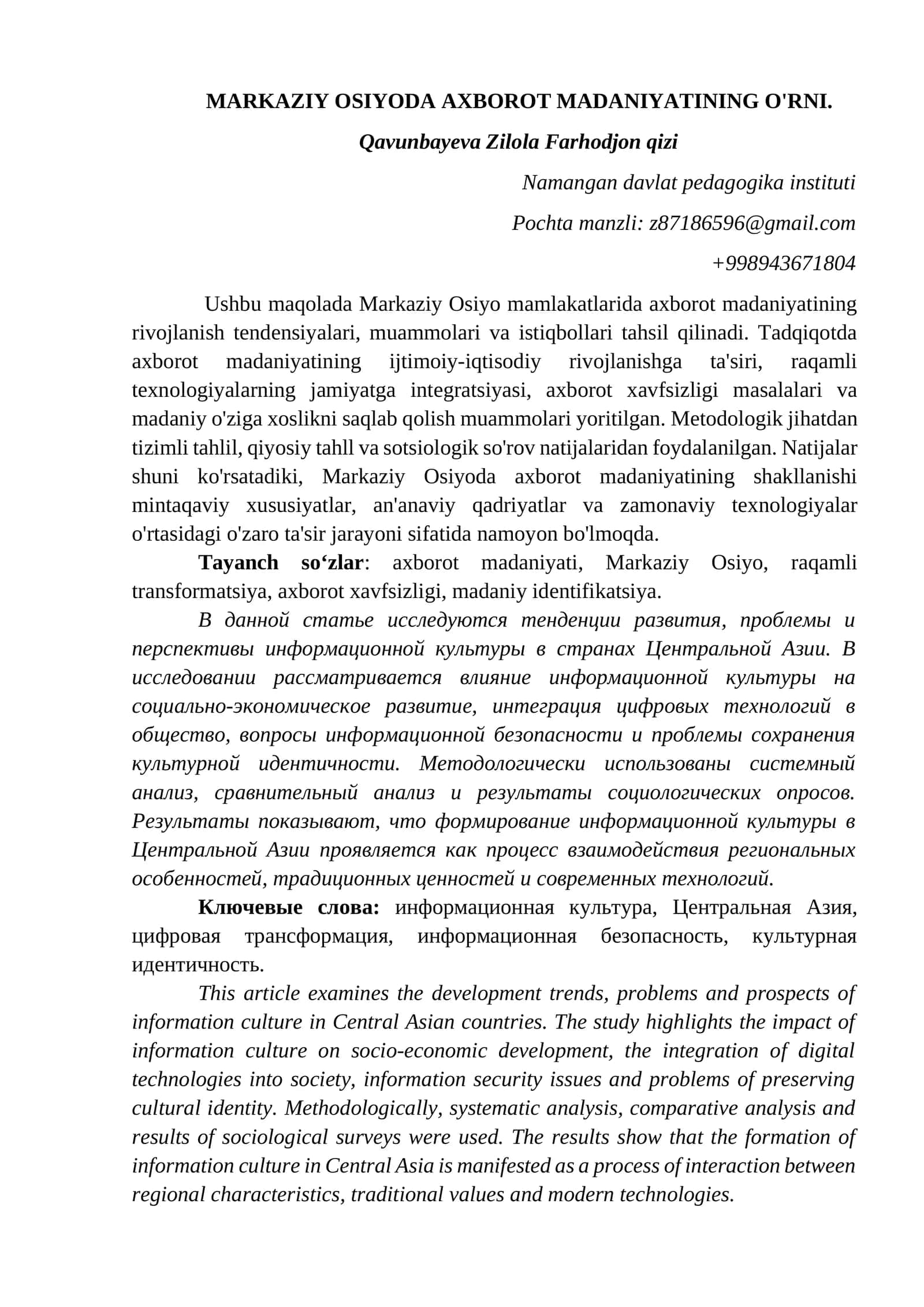 MARKAZIY OSIYODA AXBOROT MADANIYATINING O'RNI