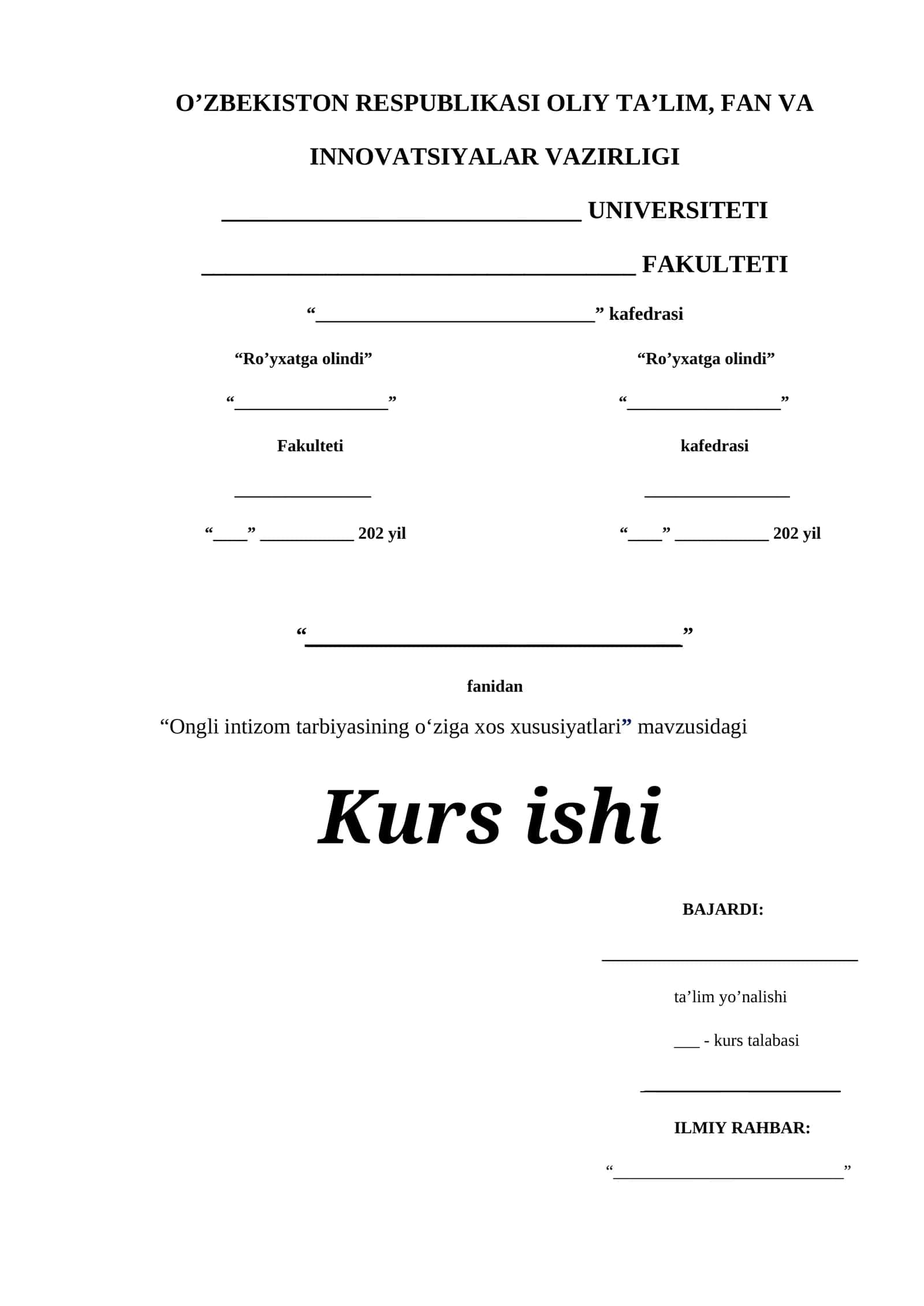 Ongli intizom tarbiyasi