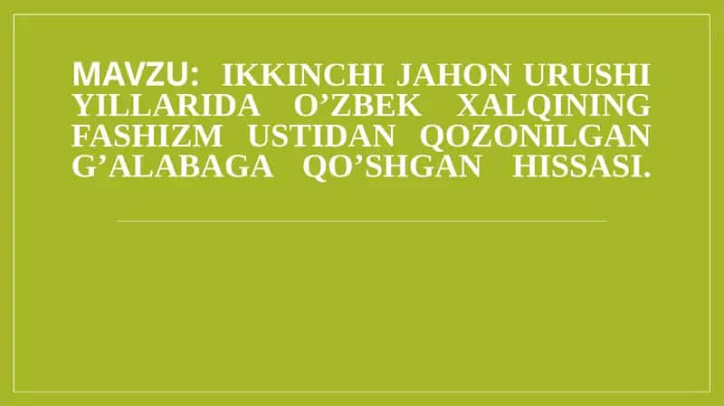Ikkinchi jahon urushi
