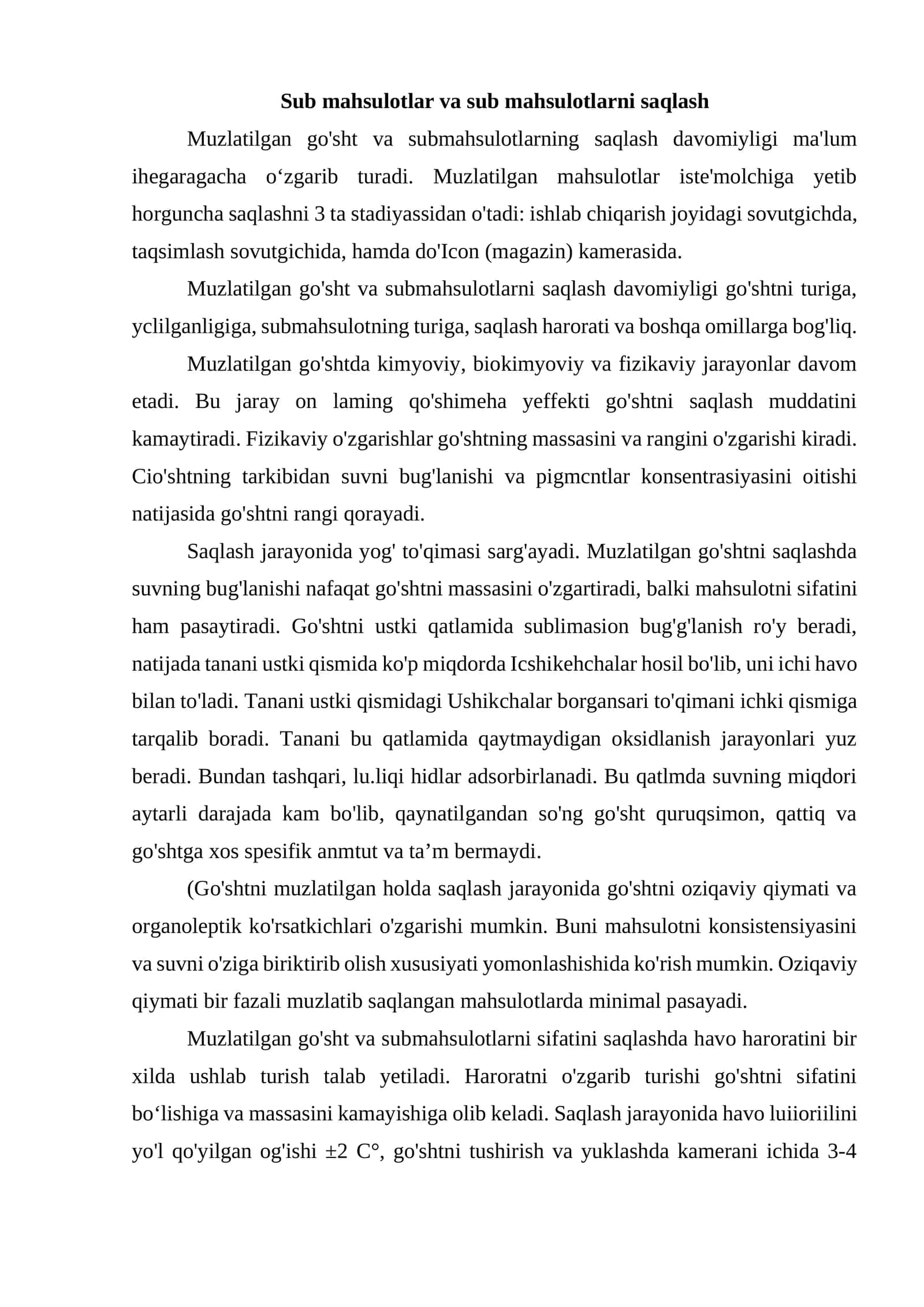 Sub mahsulotlar va sub mahsulotlarni saqlash